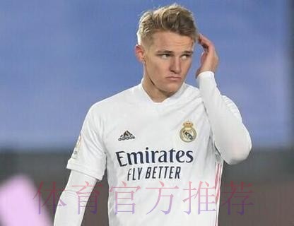 莱因克尔:皇马放走厄德高很怪 魔笛克罗斯已生涯末期